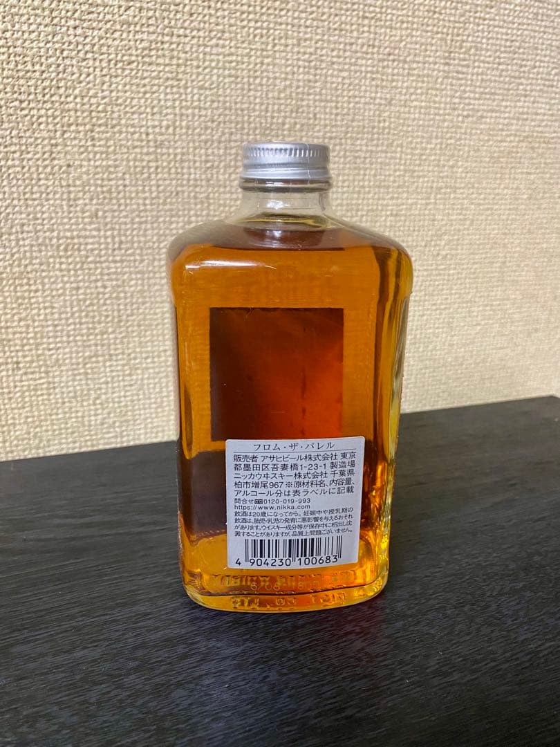 期間限定値下　ニッカフロムザバレル10本