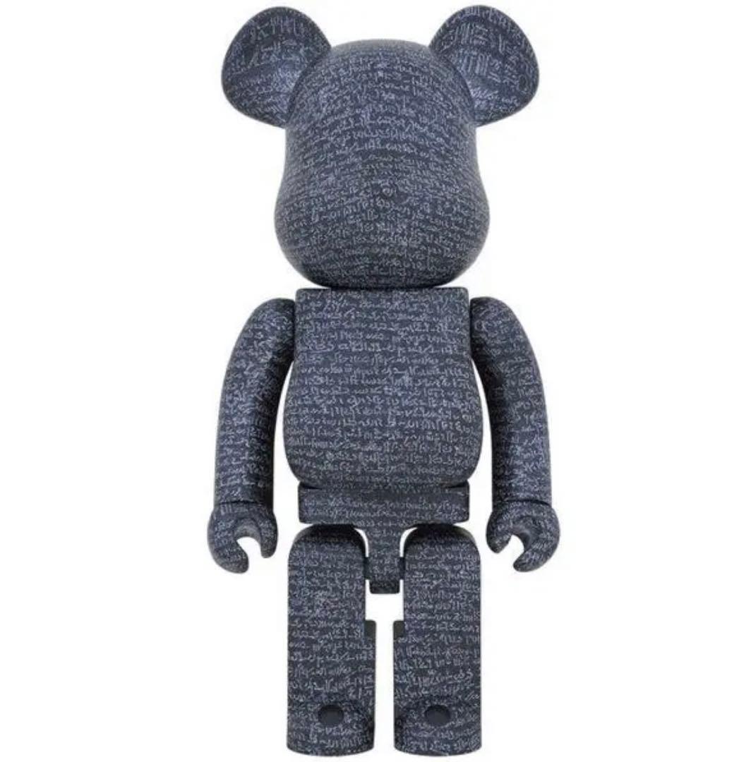Bearbrick The Rosetta Stone 1000％ ベアブリック