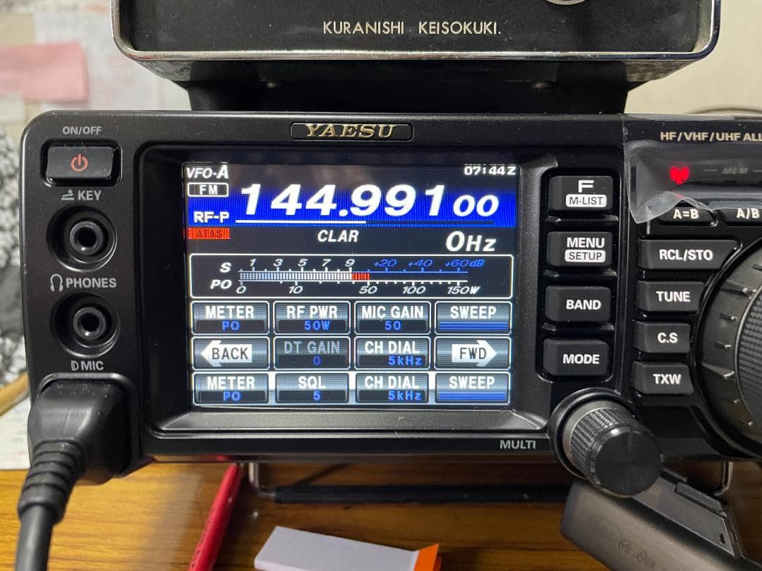 rei　FT-991AM（50W）