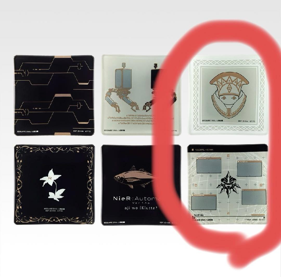 一番くじ　NieR:Automata ニーアオートマタ　B賞　ラストワン賞　I賞