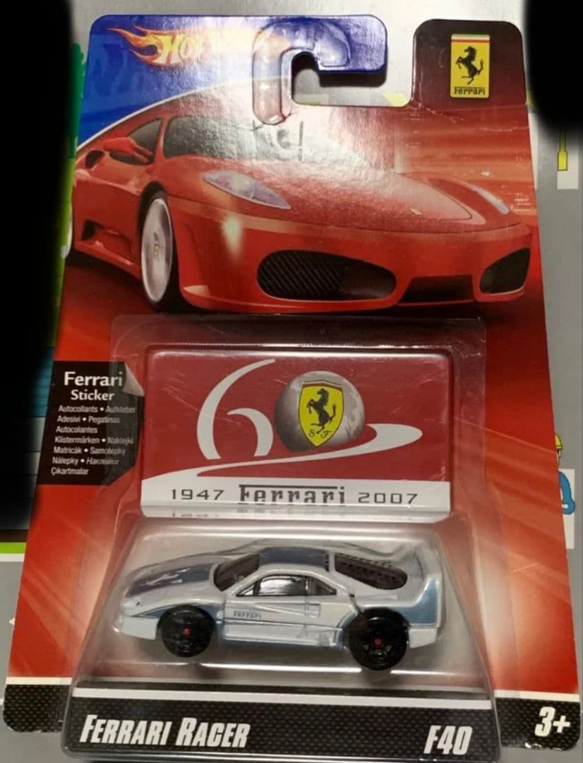 ホットウィール　F40 フェラーリレーサー　白、水色