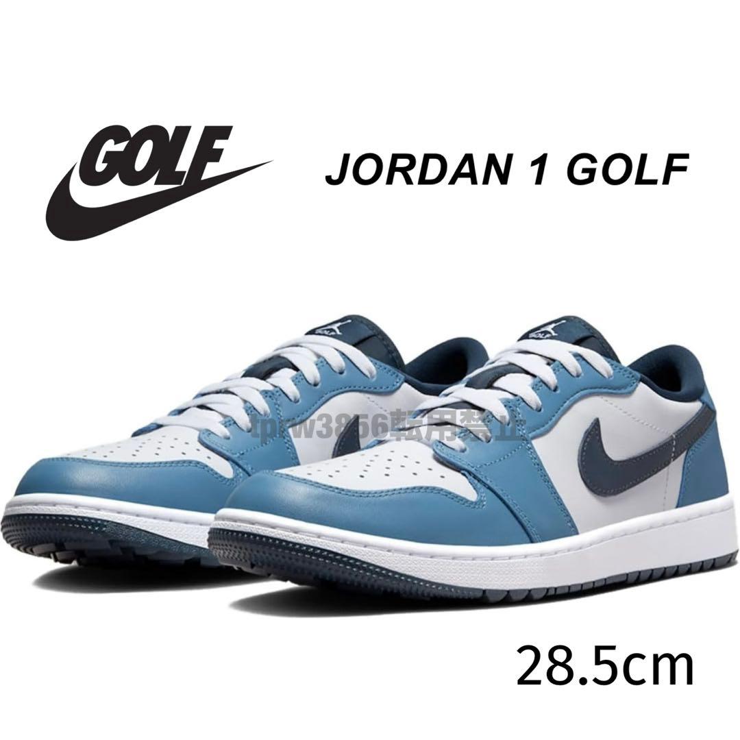 ナイキ ゴルフ ジョーダン 28.5 スニーカー シューズ 靴 青 天然皮革