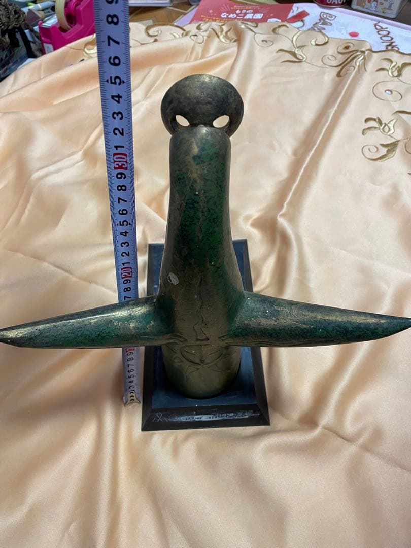 太陽の塔　岡本太郎　１９７０年