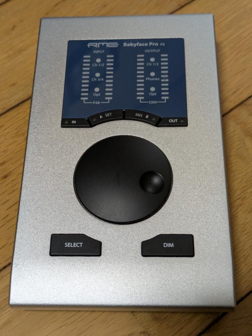RME Babyface Pro FS と YAMAHA MSP5 セット