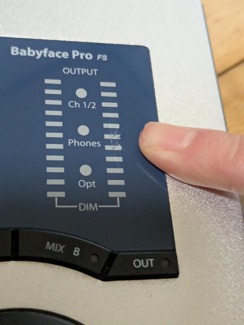 RME Babyface Pro FS と YAMAHA MSP5 セット