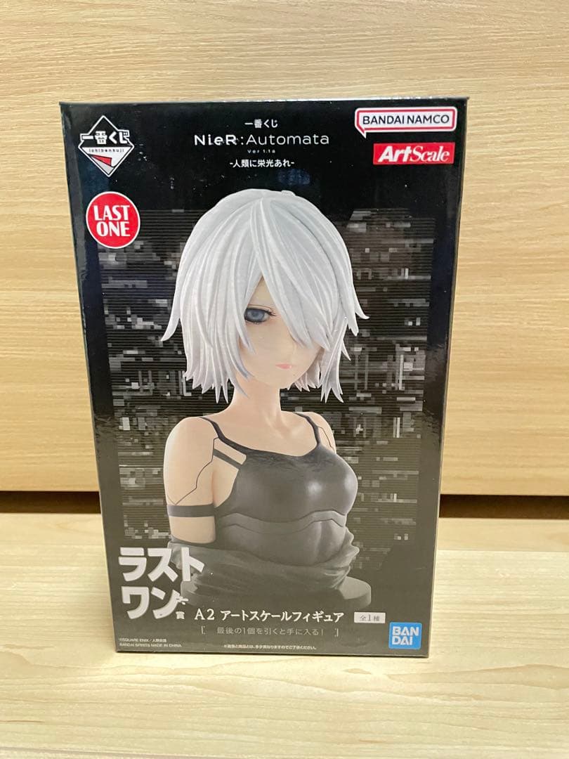 一番くじ　NieR ニーアオートマタ　ラストワン賞　A2アートスケールフィギュア