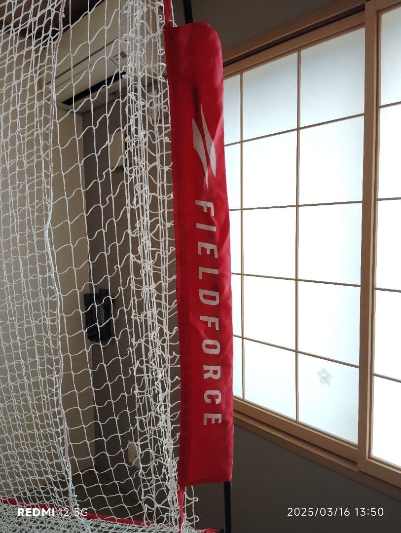 FIELD FORCE ネット＆トスマシン 折りたたみ式 赤白