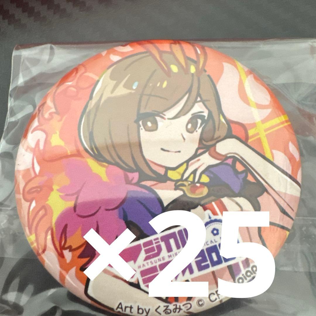 MEIKO マジミラ 缶バッジ 2021