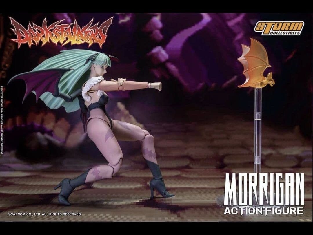 ストームコレクティブルズ モリガン アーンスランド