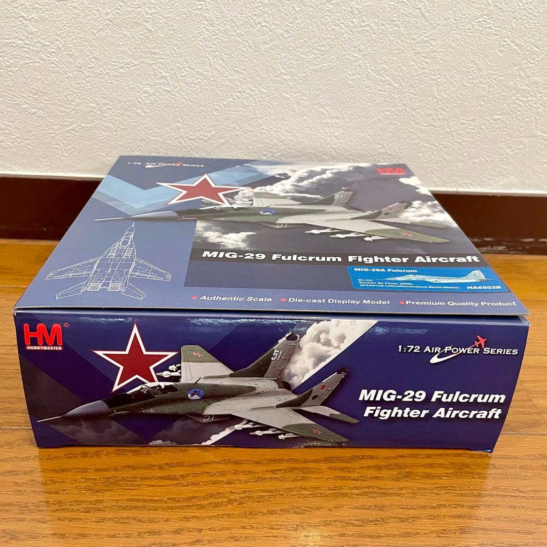 【未使用品】HOBBYMASTER MIG-29 FULCRUM HA6503B