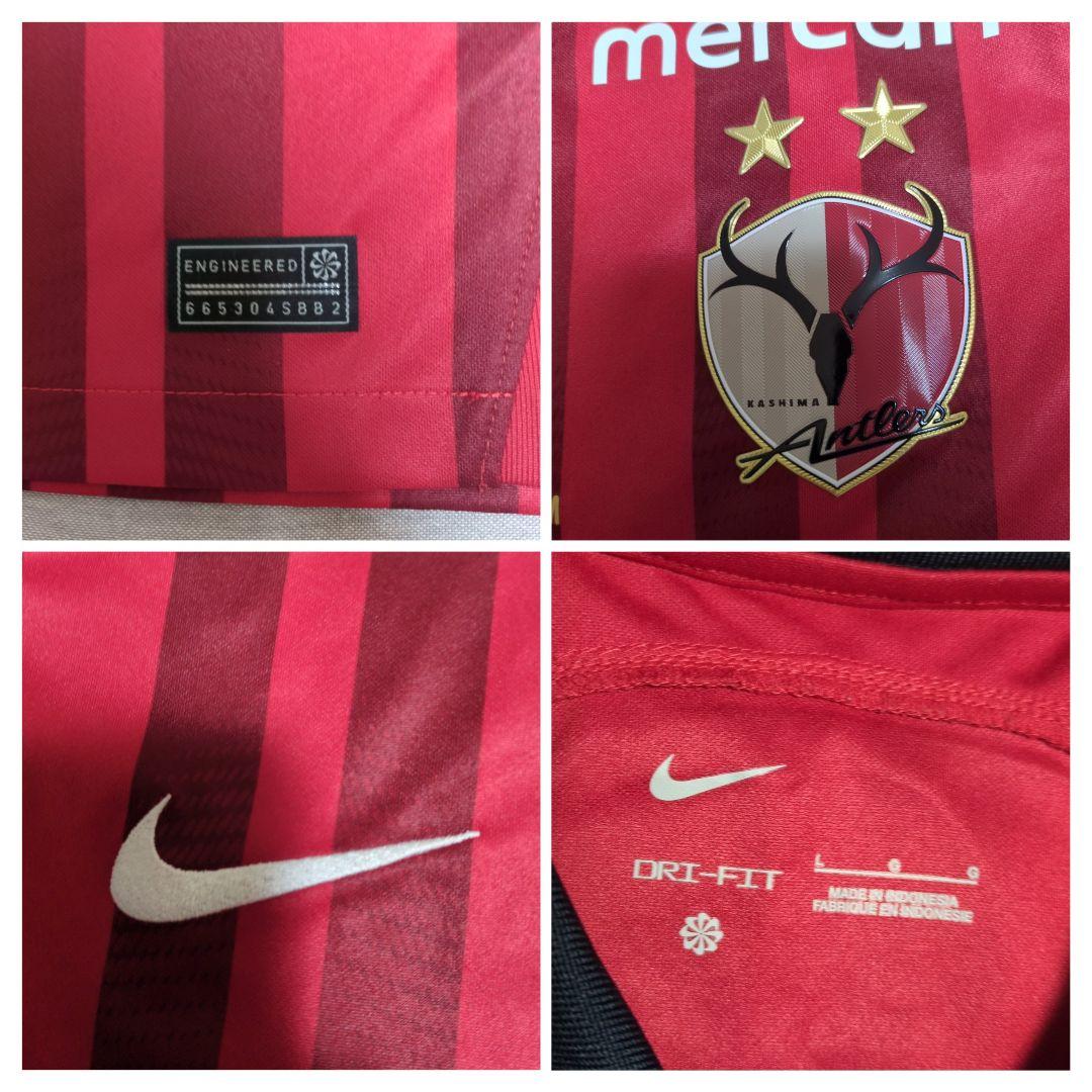 鹿島アントラーズ 溝口 修平 直筆サイン入り 2023 ナイキ ユニフォーム Ｌ