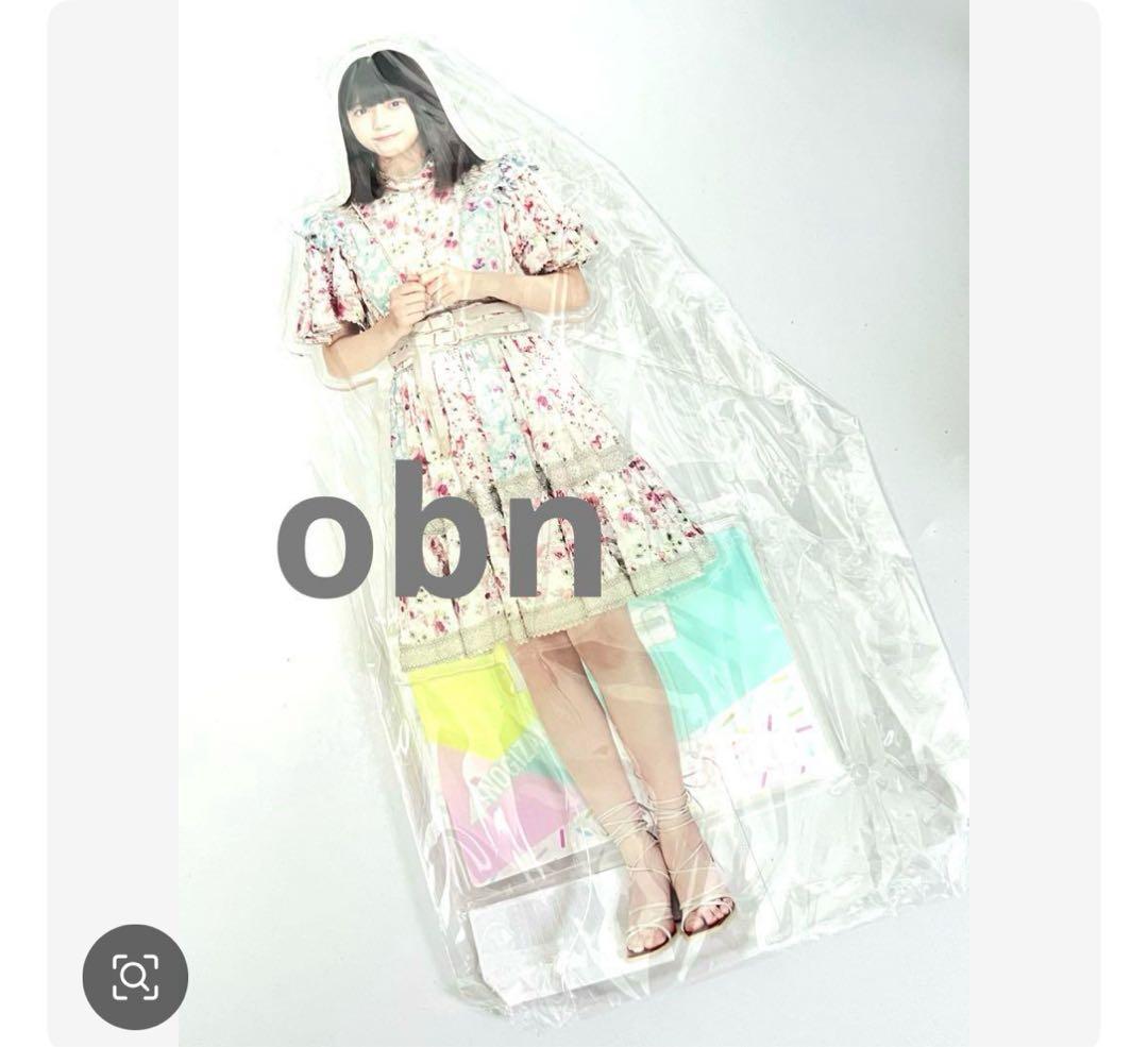 乃木坂46 レア　冨里奈央　BIGアクリルスタンド　　アクスタ 公式