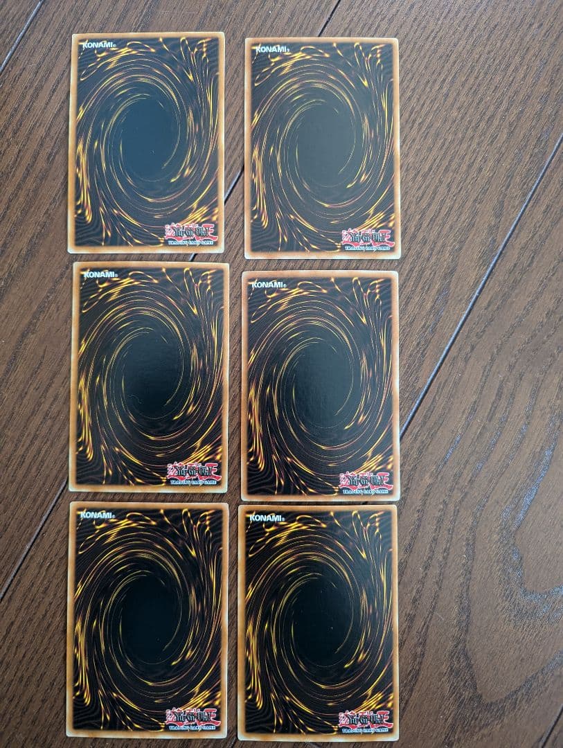 遊戯王OCG カードセット 6枚