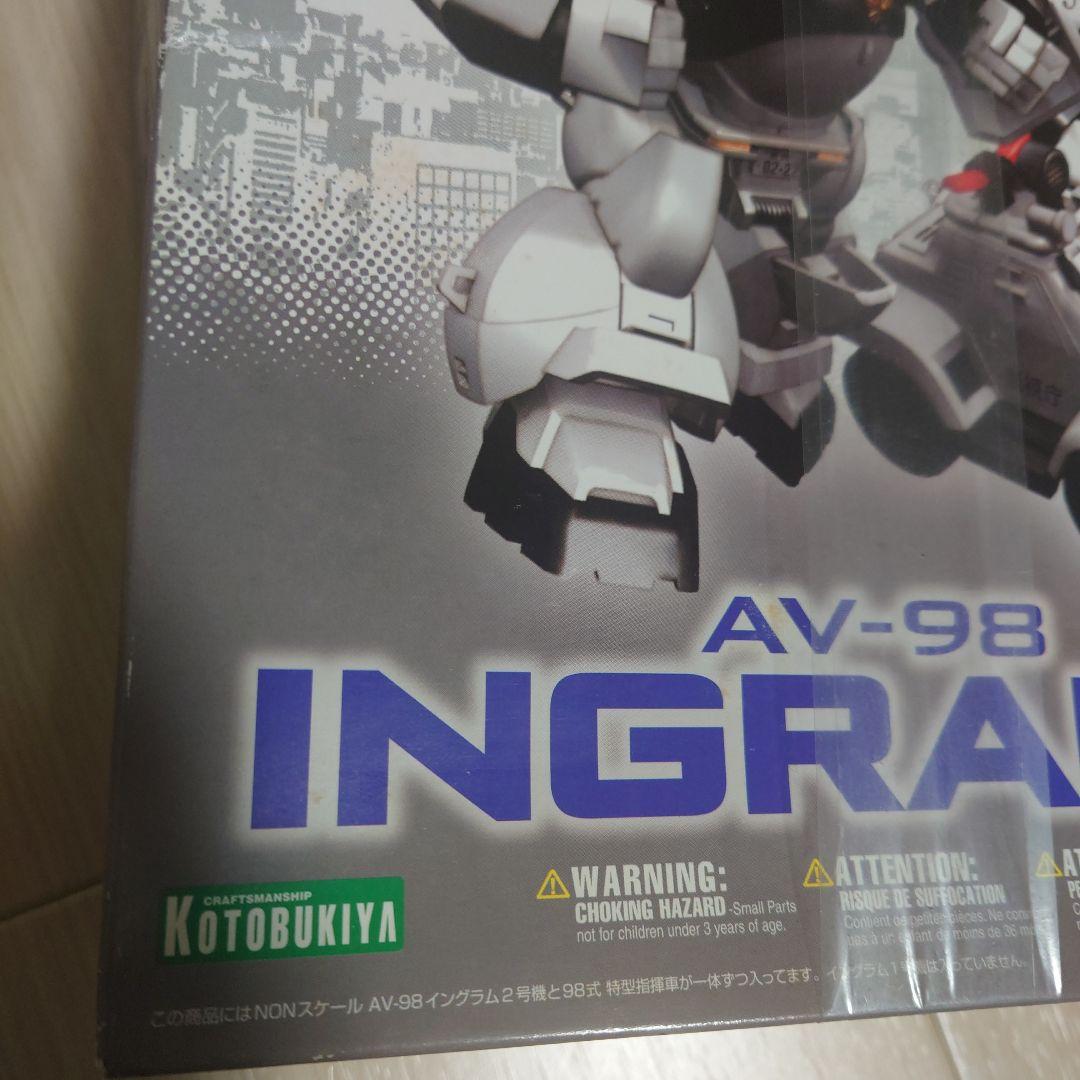 D-スタイル AV-98 イングラム 1号機＆2号機「機動警察パトレイバー」