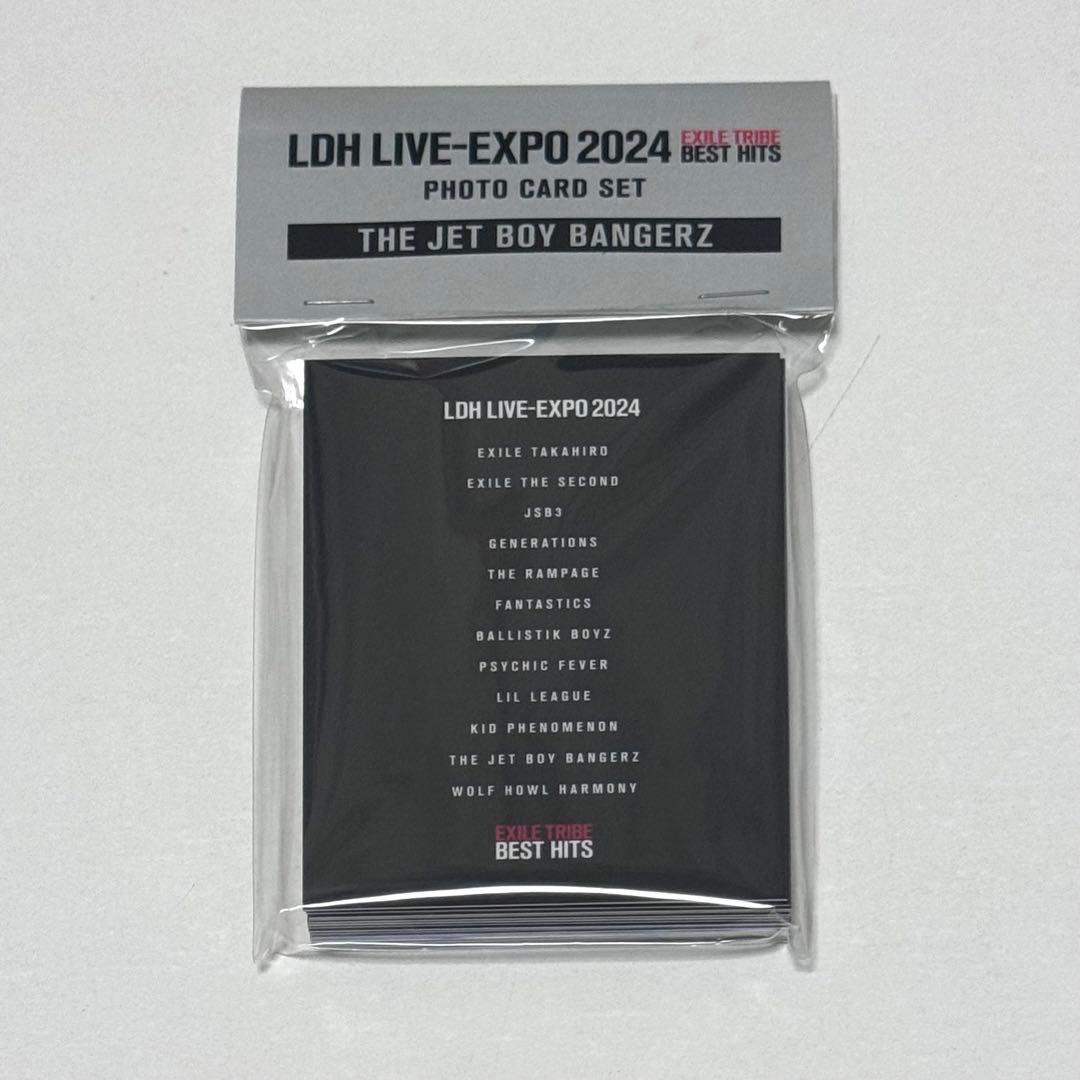 TJBB LDH LIVE EXPO コラボカフェ フォトカード コンプセット