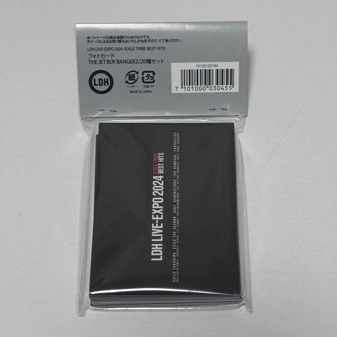 TJBB LDH LIVE EXPO コラボカフェ フォトカード コンプセット