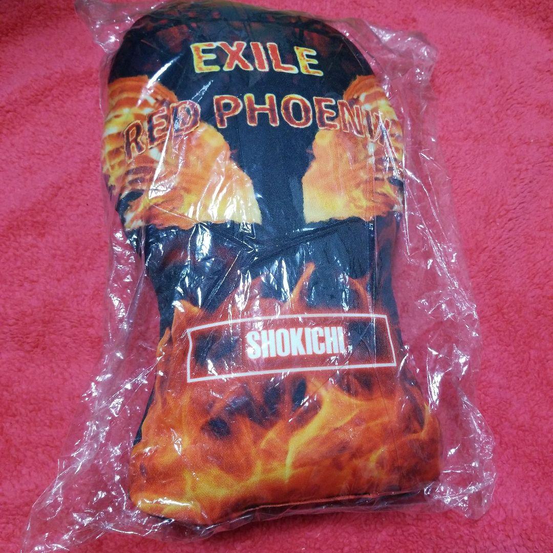 EXILE SHOKICHI クッション