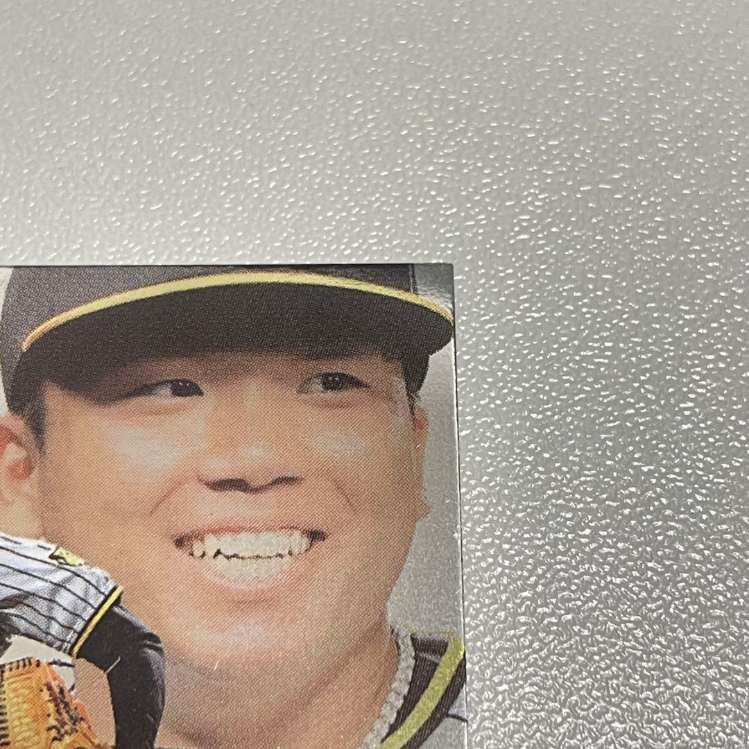 村上頌樹 直筆サインカード