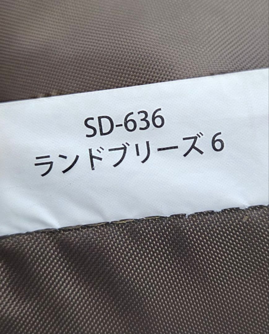 ほぼ未使用　スノーピーク ランドブリーズ6 SD-636 ハイスペックモデル