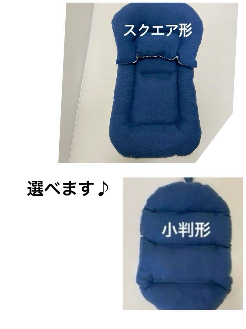 カートクッション　あごおき　あご乗せクッション　コンフォーター　ピロークッション