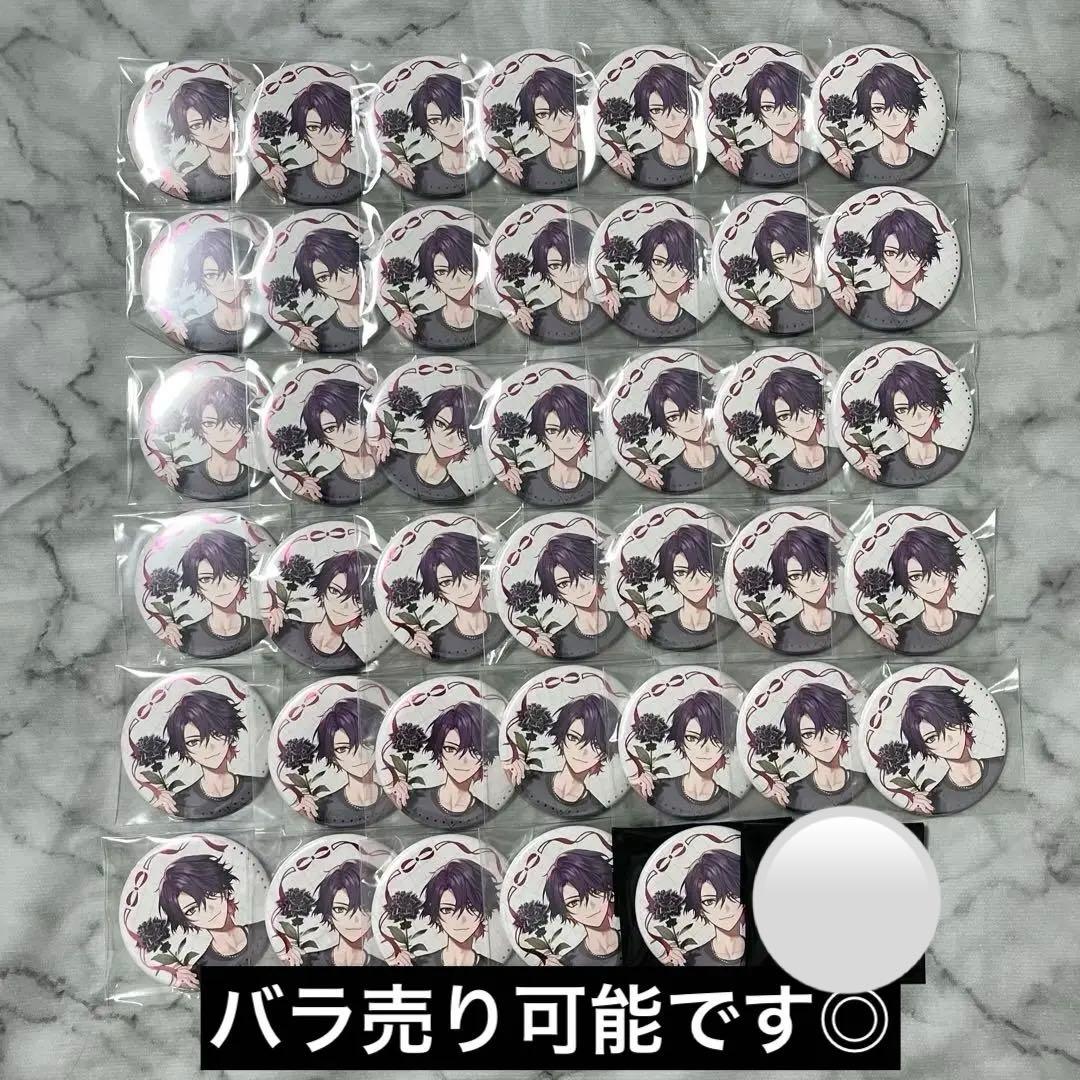 最終値下げ にじさんじ VOLTACTION 渡会雲雀 2周年 缶バッジ