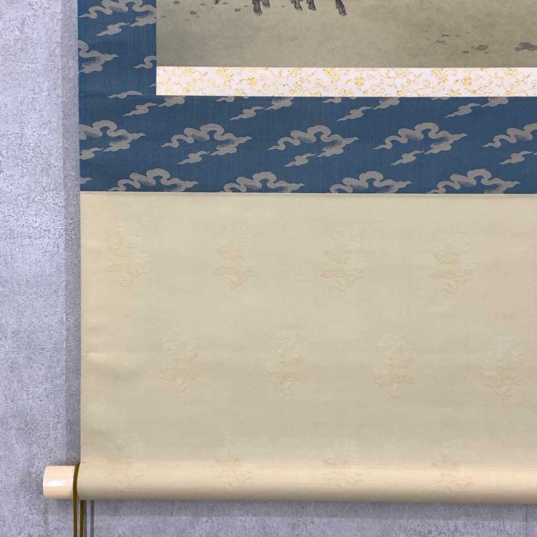 掛軸 西山翠嶂 牛買ひ 工芸 海