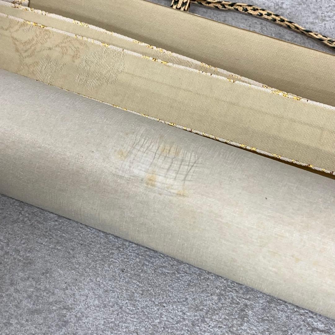 掛軸 西山翠嶂 牛買ひ 工芸 海