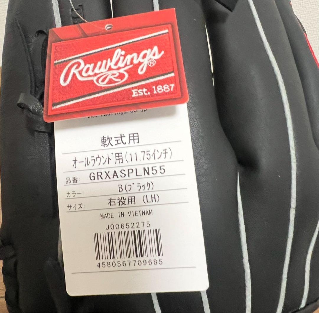 【未使用品】一般軟式・大人用 グローブ ローリングス オールラウンド ブラック