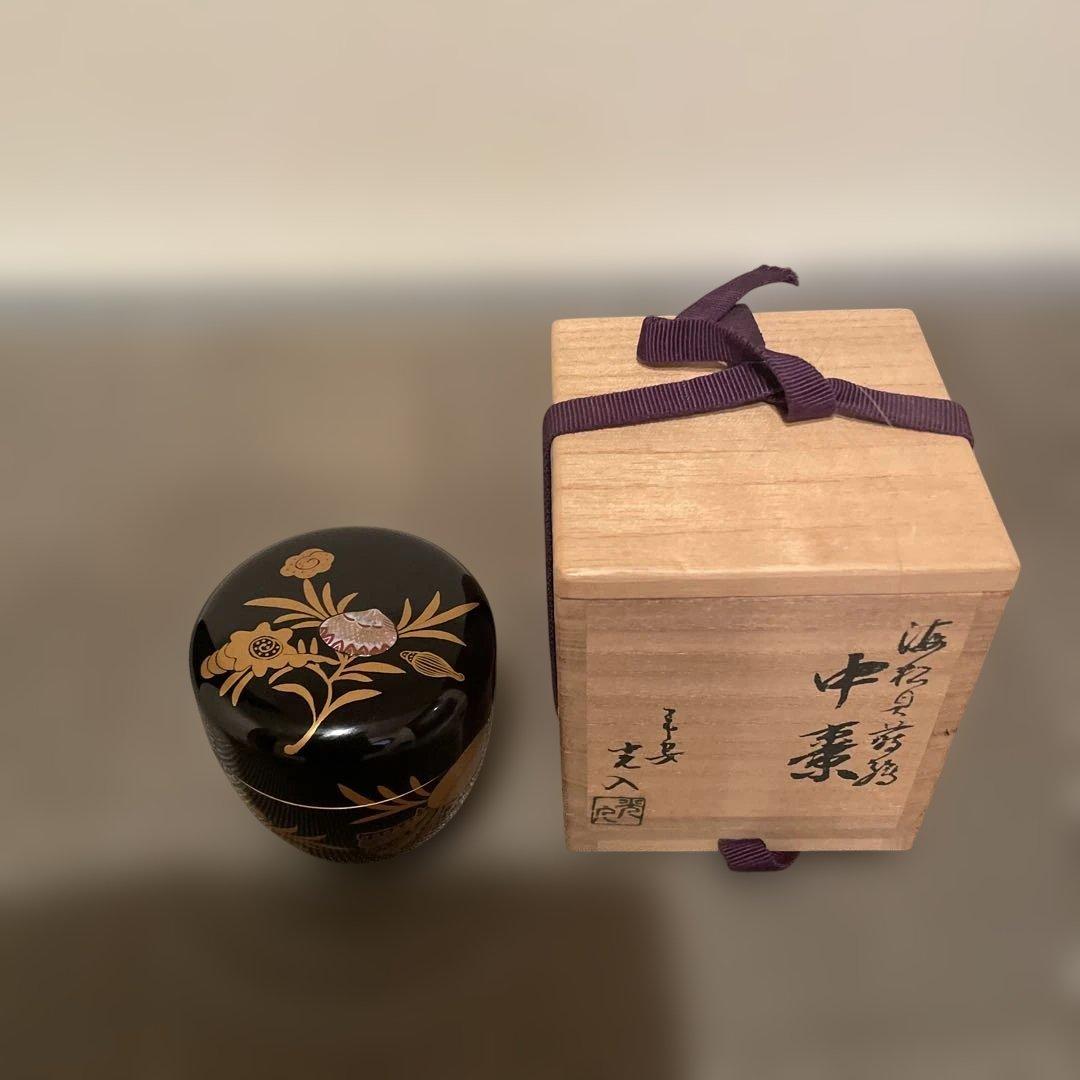 海松貝蒔絵　中棗　平安　鈴木光入