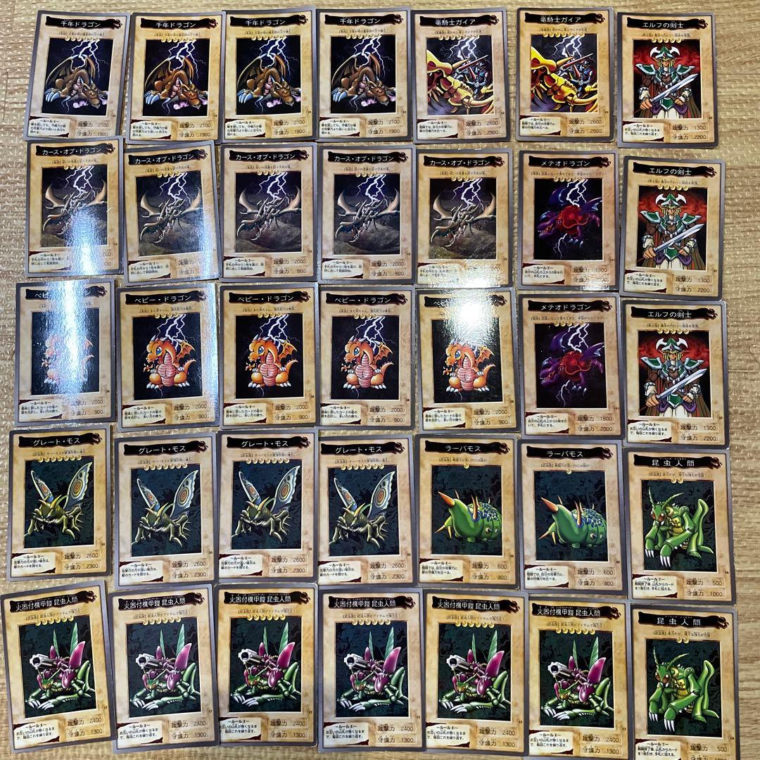 遊戯王 初期 バンダイ版 カードダス まとめ売り　259枚