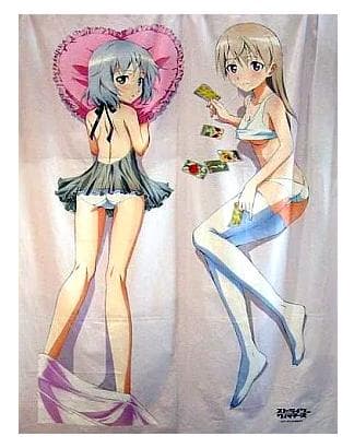 【未開封】ストライクウィッチーズ サーニャ＆エイラ 川の字シ－ツ