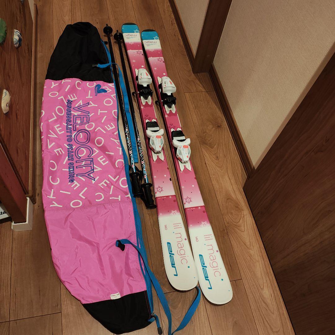 スキー　140 ケース付き　ストック