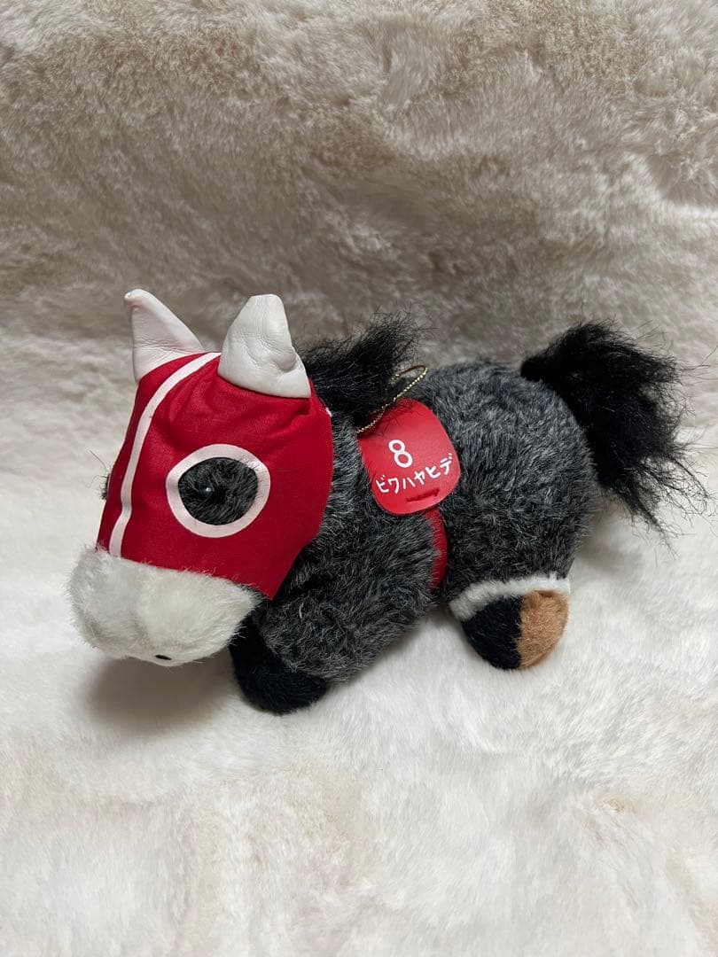 競馬 ぬいぐるみ レトロ