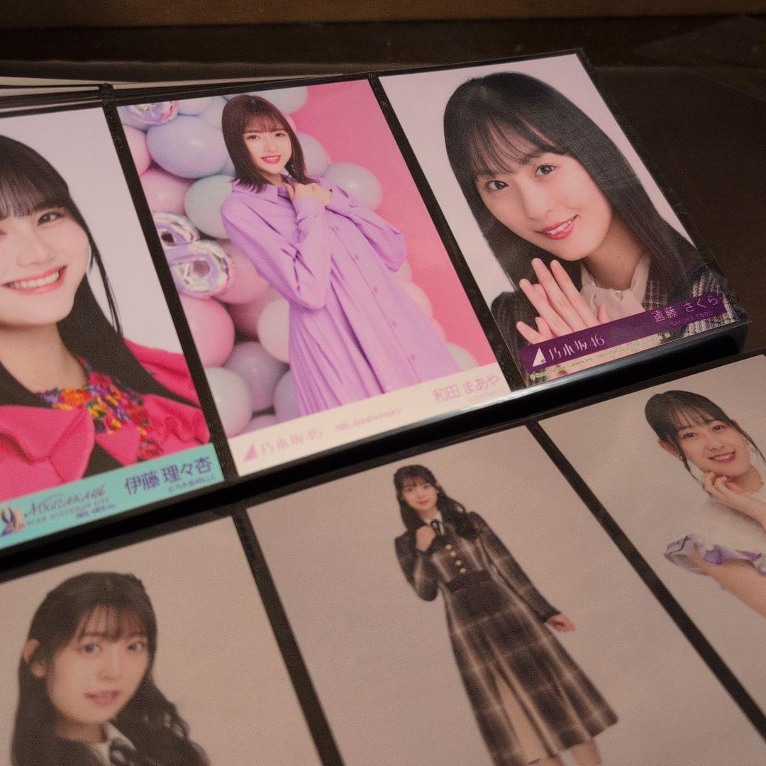 乃木坂46 生写真まとめ売り