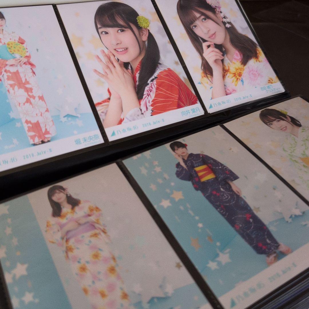 乃木坂46 生写真まとめ売り