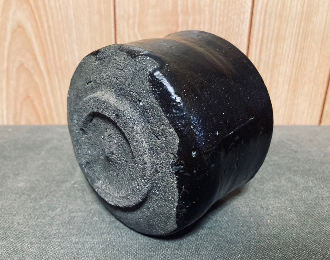 本物保証　丸田宗彦 唐津 黒織部茶碗 (検索 細川護煕 中川自然坊