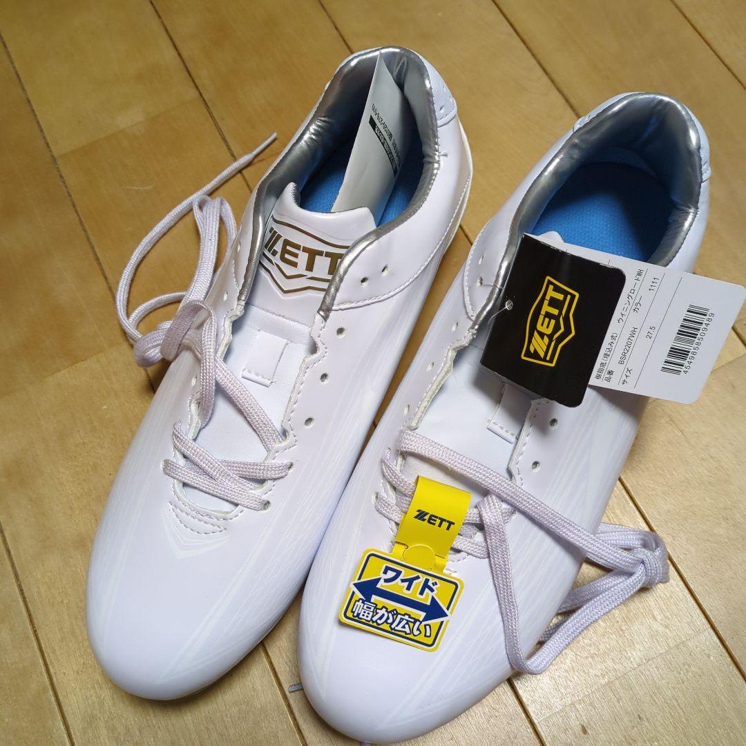 ZETT ウイニングロードWH 27.5cm 白スパイク