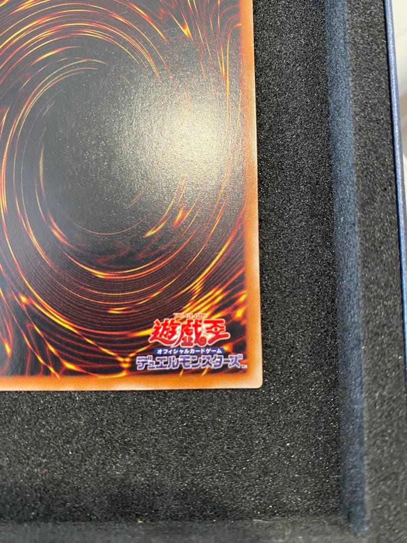 1軍コレクション　美品　バスターブレイダー レリーフ アルティメット