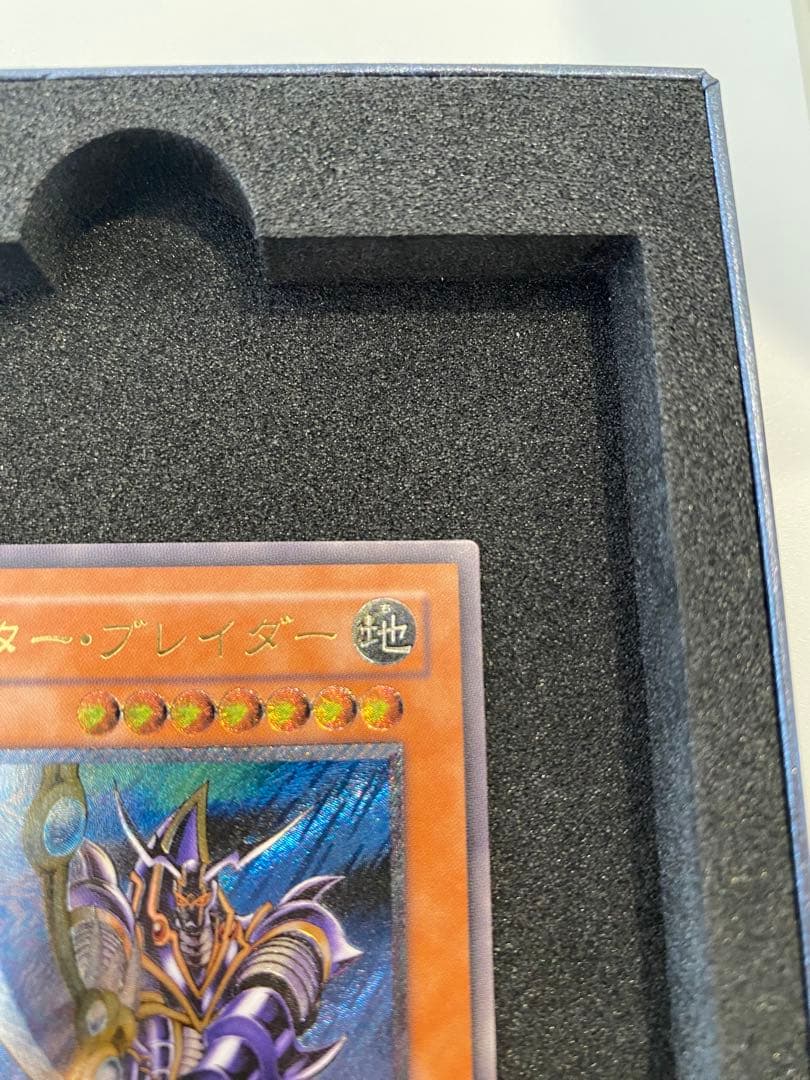 1軍コレクション　美品　バスターブレイダー レリーフ アルティメット
