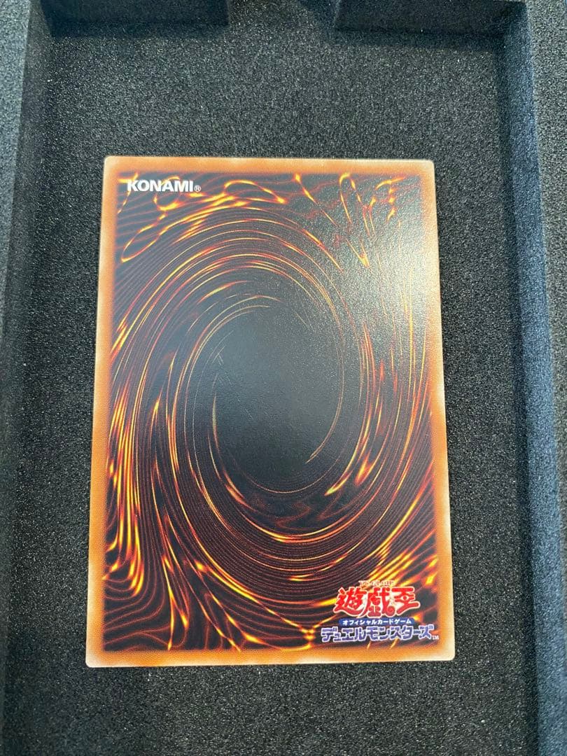 1軍コレクション　美品　バスターブレイダー レリーフ アルティメット