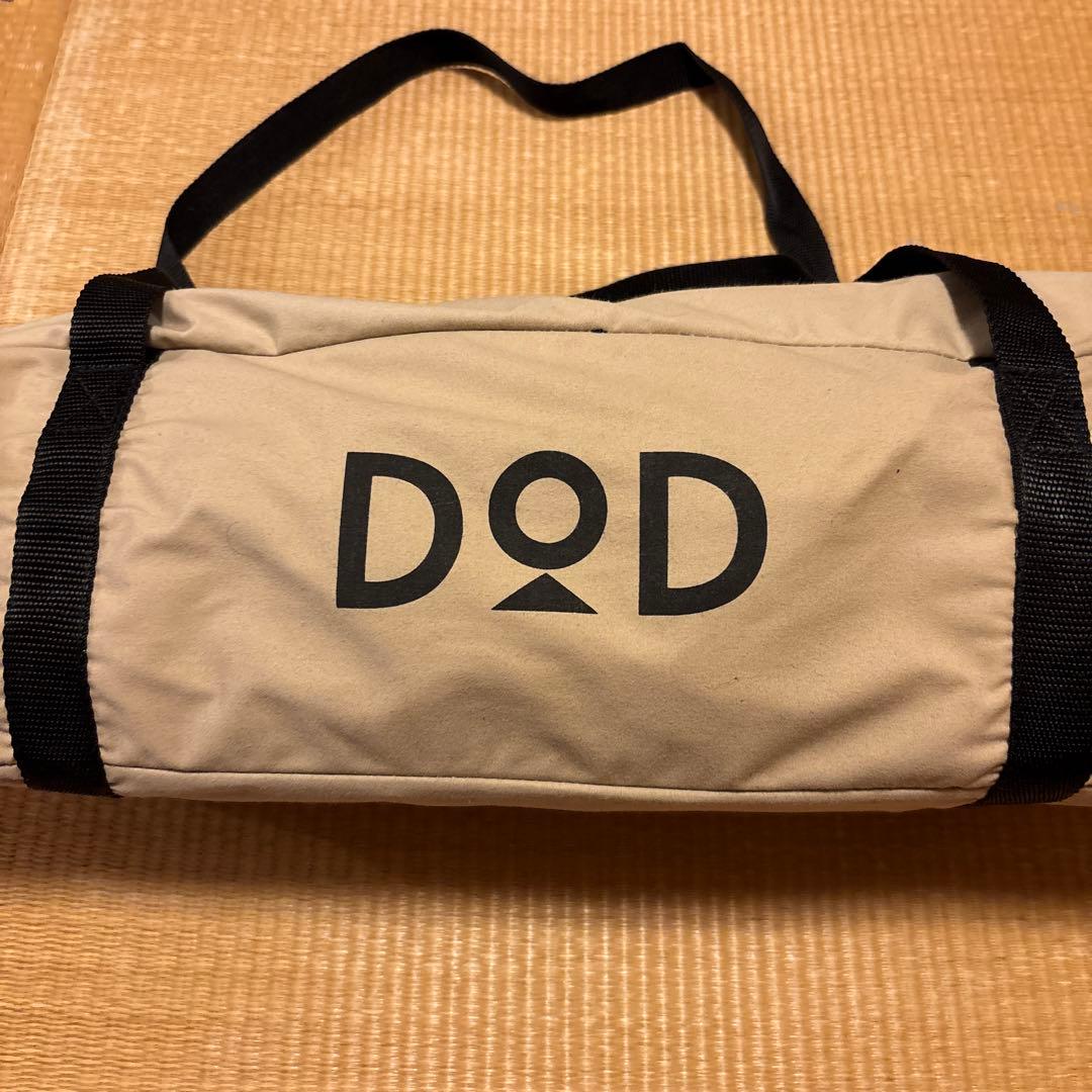 ♡DoD ヘーキサタープ