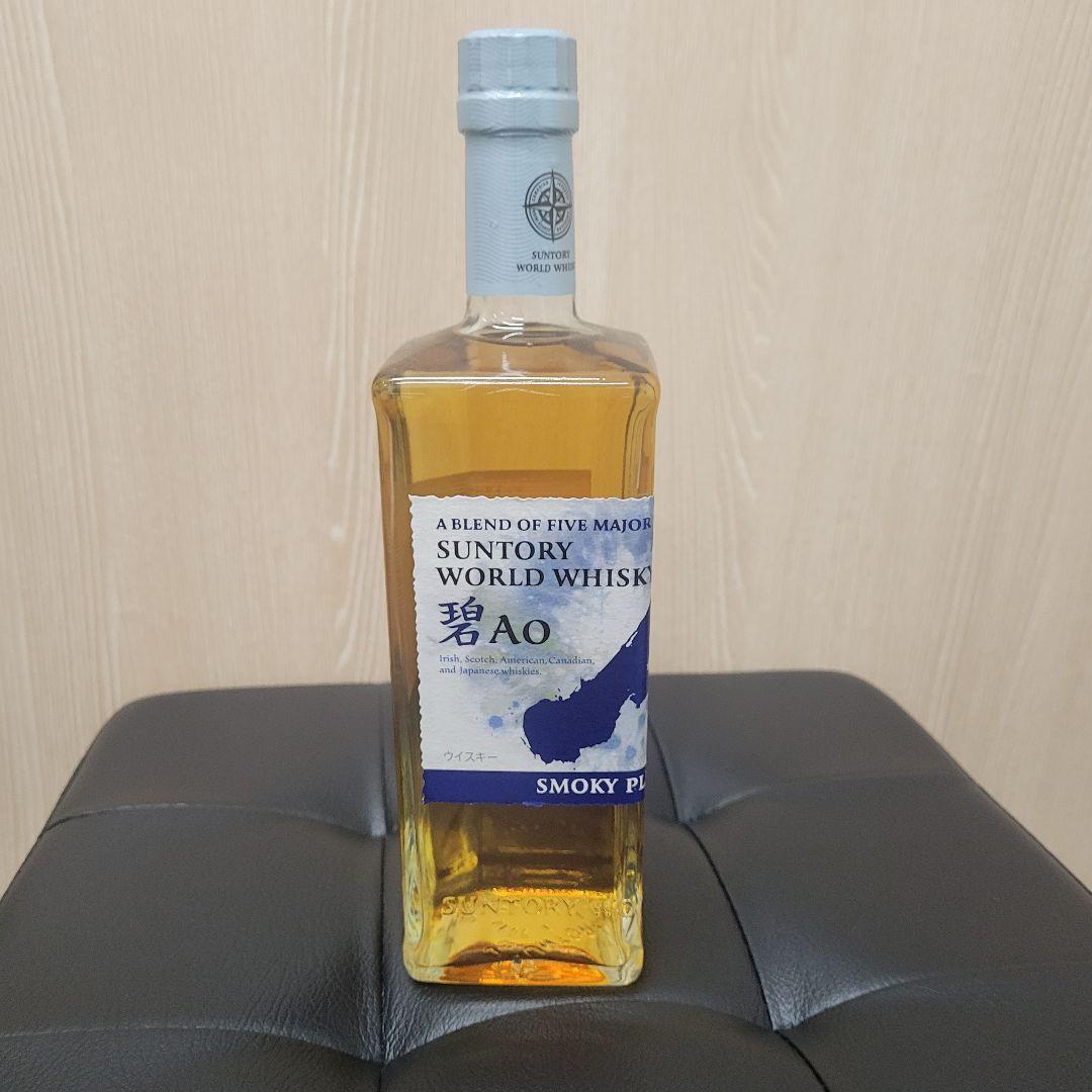 サントリー ワールドウイスキー 碧 smoky pleasure 未開封