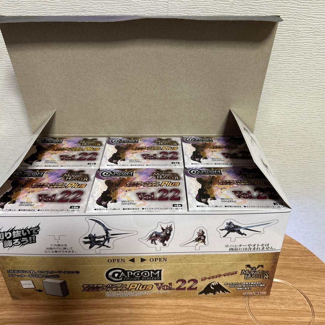 モンスターハンター スタンダードモデル Plus Vol.22