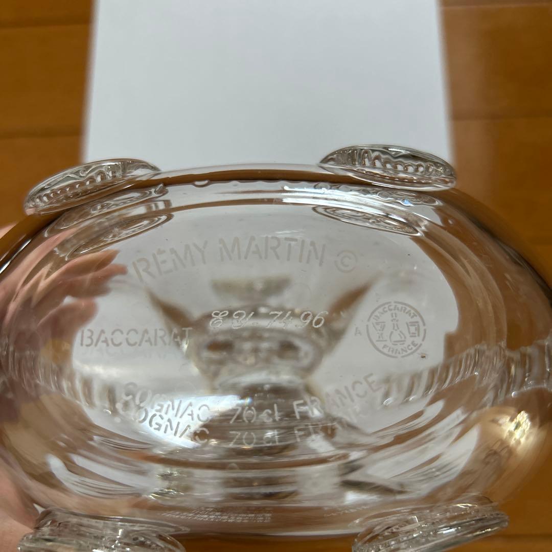 お値下げ‼️Rémy Martin Louis XIII 750ml