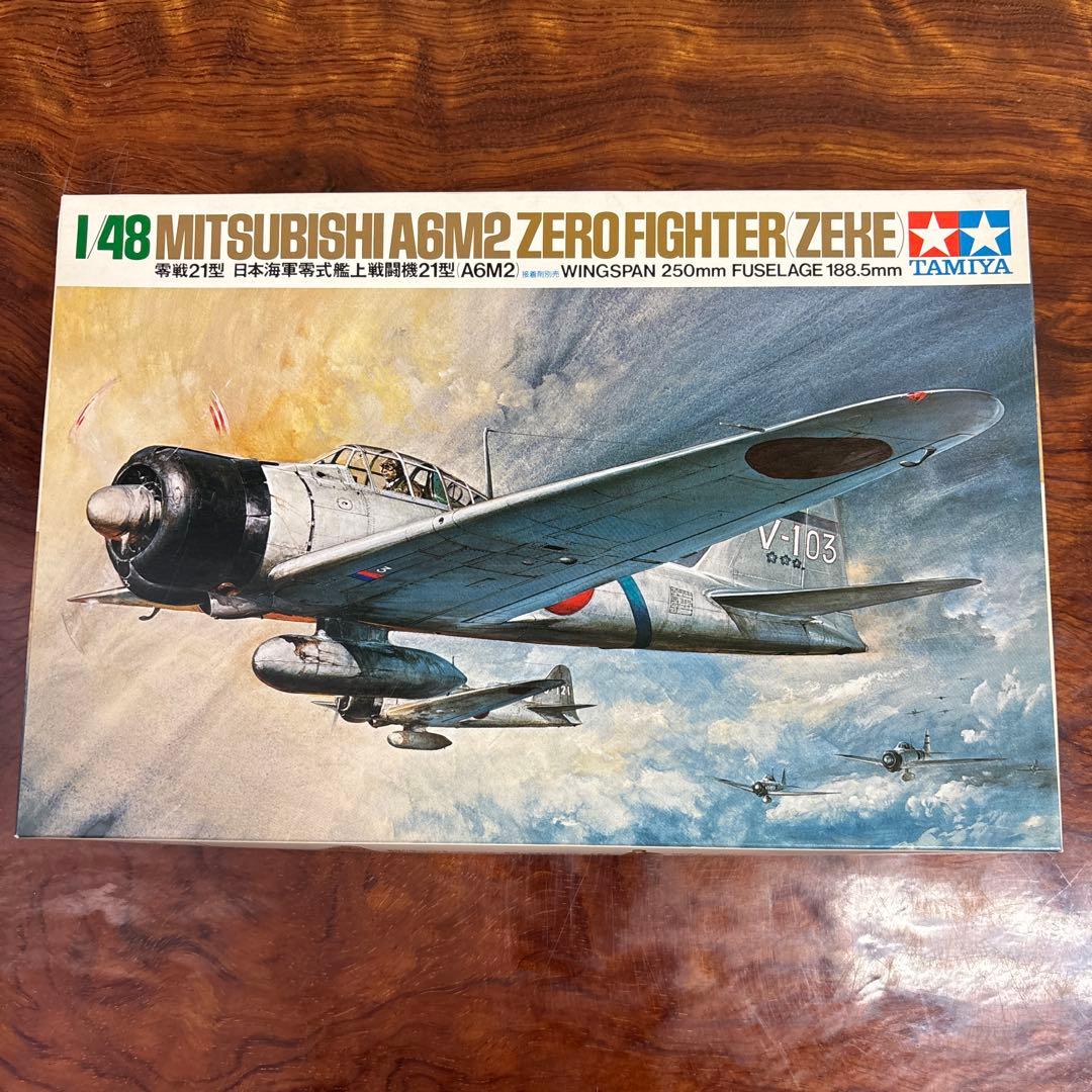 零戦　日本海軍プラモデル4点セット　0127o130