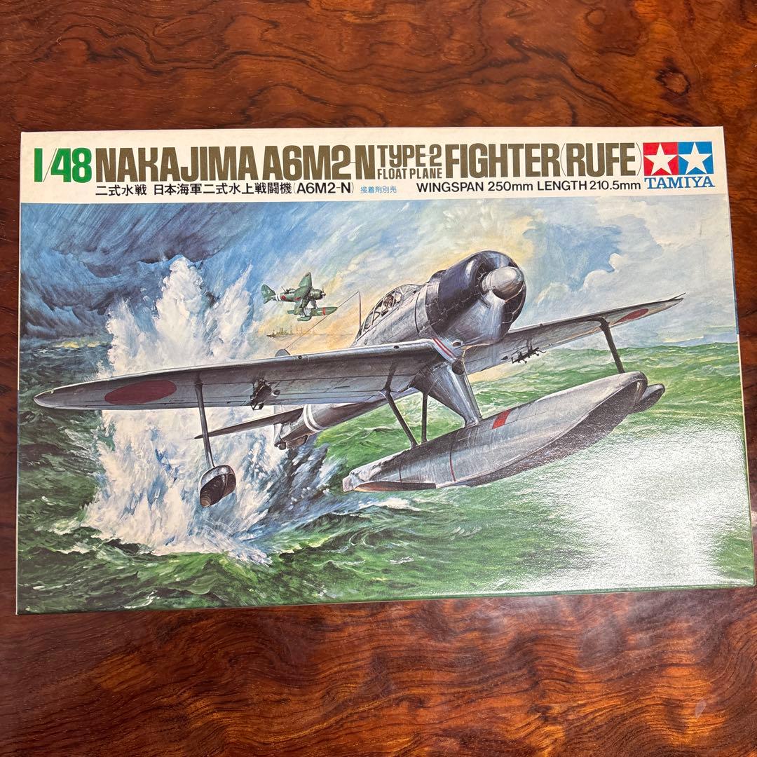 零戦　日本海軍プラモデル4点セット　0127o130