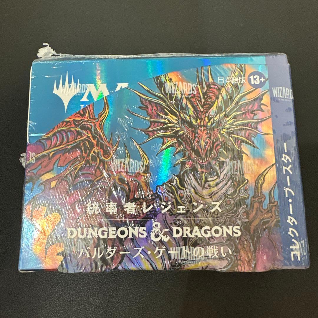 M*i様 Dungeons & Dragons バルダーズ・ゲート　コレクター・