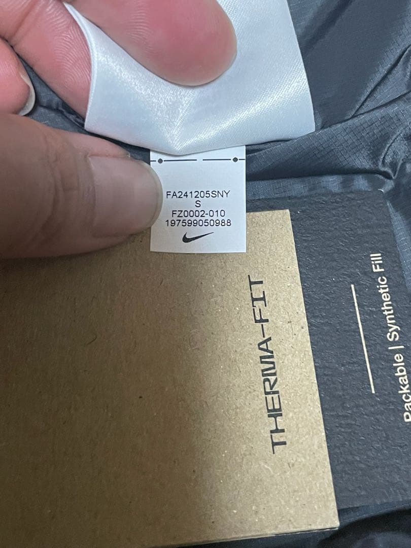 ナイキ トレイルTherma-FIT ランニングベスト ブラック