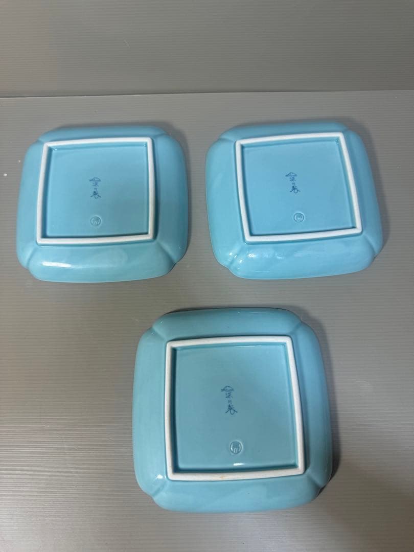2305 深川製磁　青磁　角皿　3客