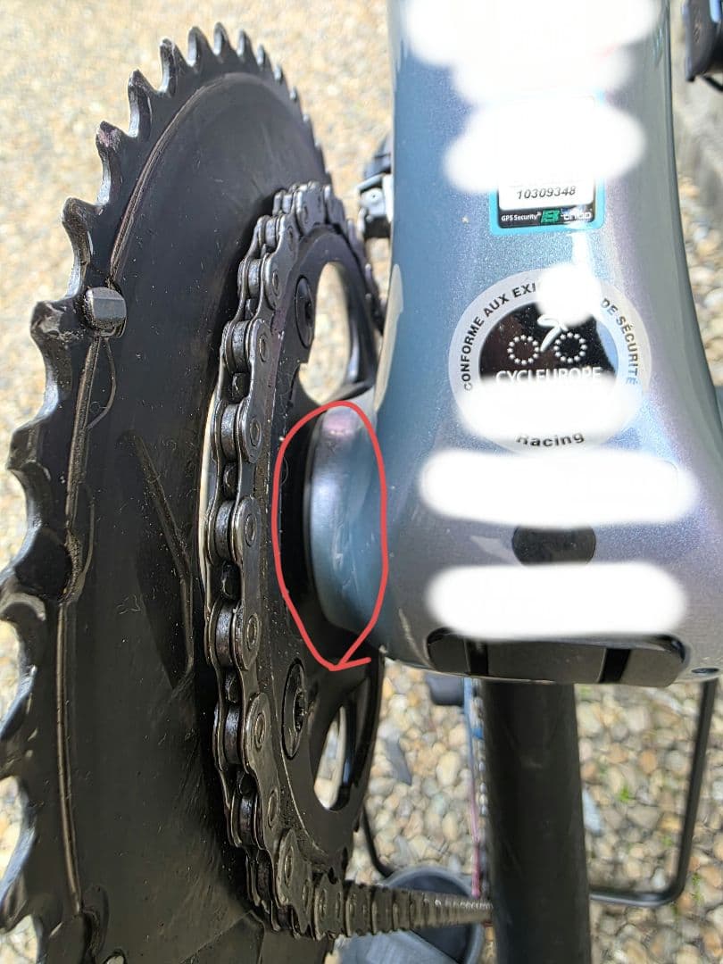 Bianchi ARIA サマータイムドリーム 美品！低走行！手渡し希望！di2